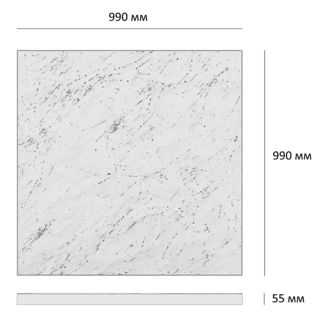 Шаговая плита STONE Светлая Галька 990х990х55мм в Белой Калитве фото